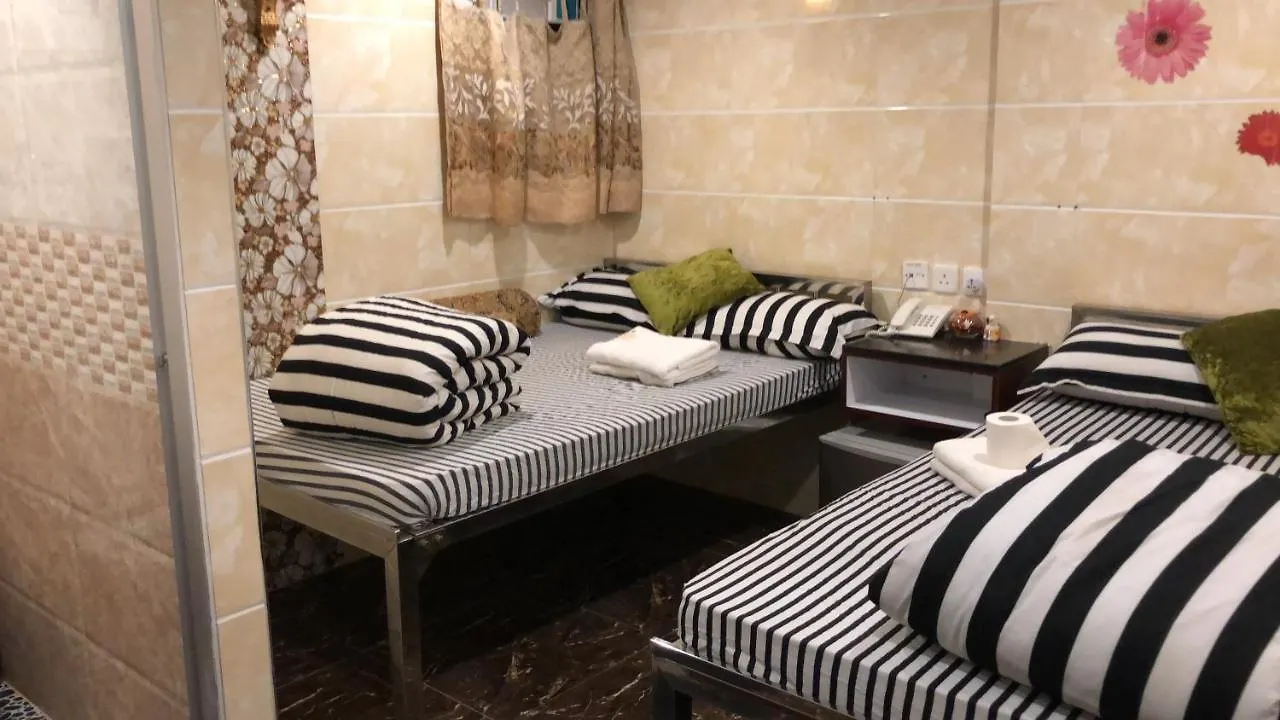 Safari Guest House Kowloon